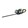 26cc 550mm Petrol Hedge Trimmer